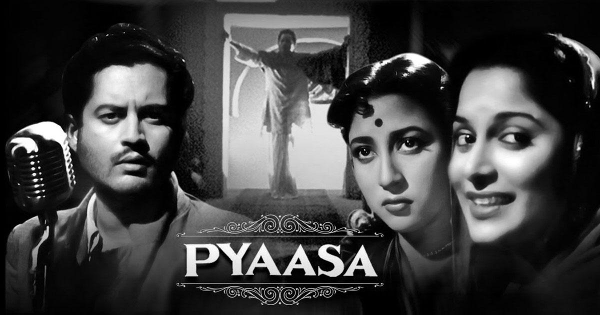 मूवी ‘प्यासा’