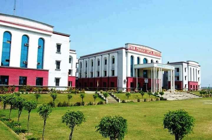 PREM PRAKASH GUPTA COLLEGE