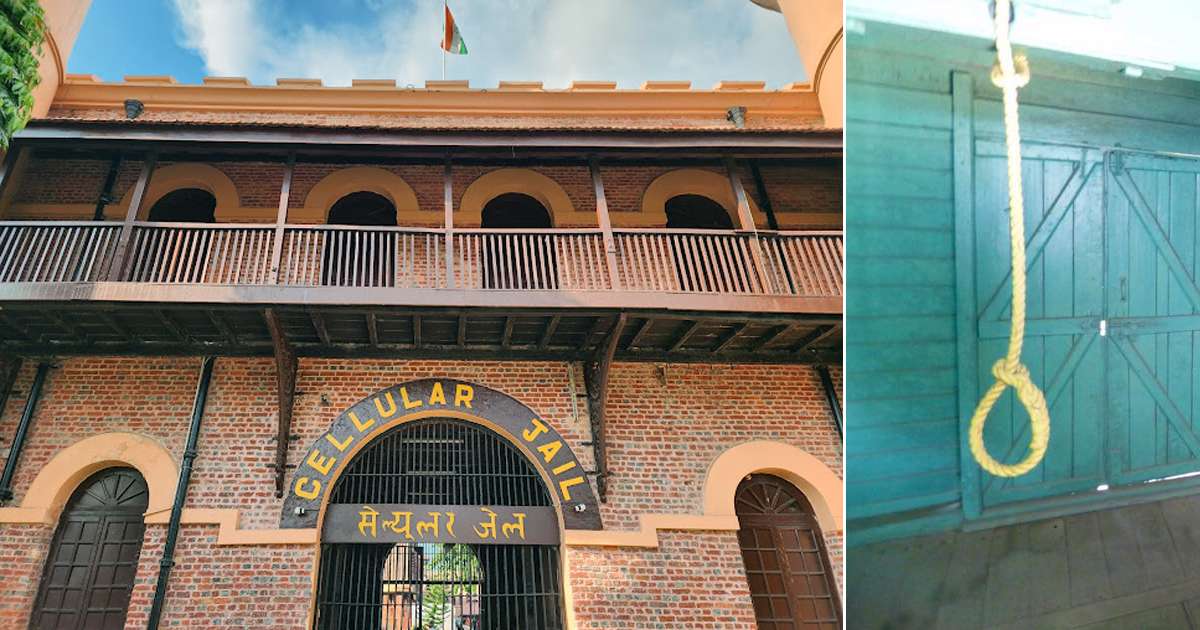 cellular-jail